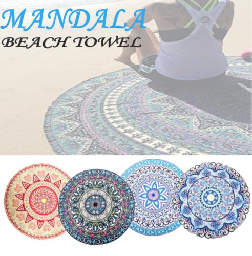 1 PC Mandala Tapestries Beach Picnic Quick Dry Round Towel Shawl Bohemian